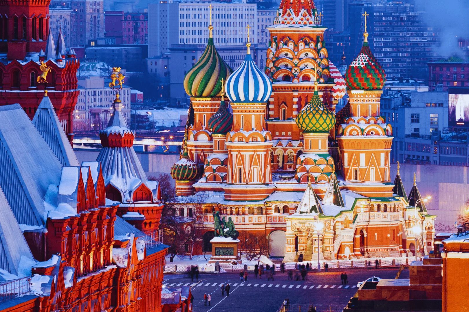 Discover Moscow – National Day