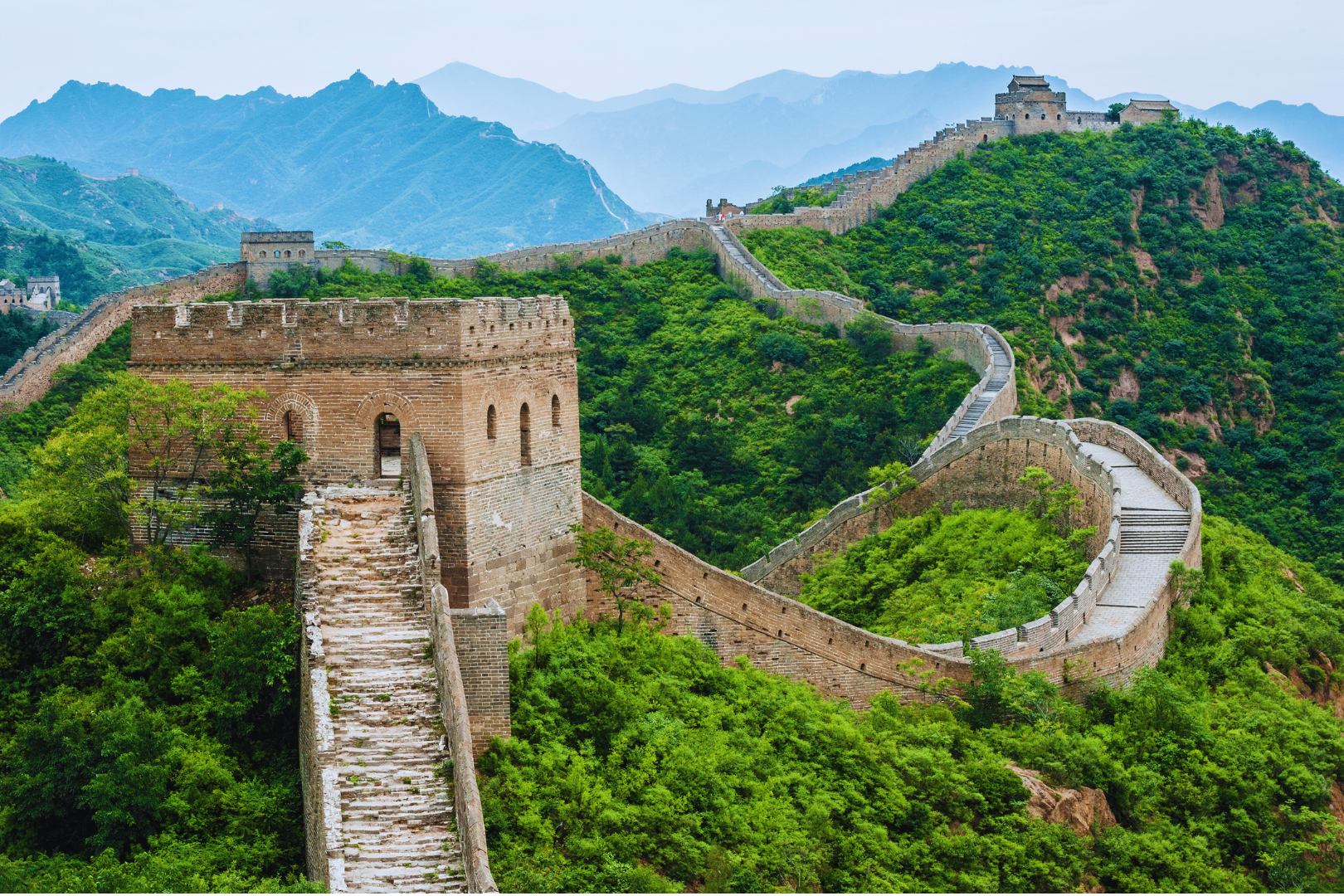 Essence of China