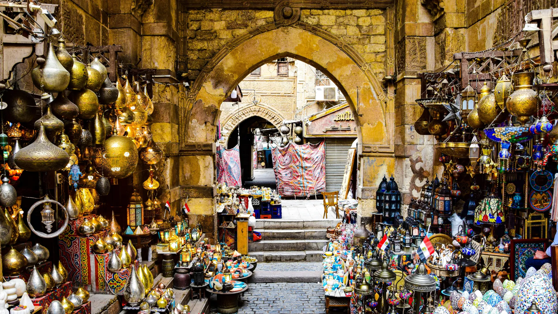 Discover Cairo